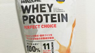 おすすめアイテム